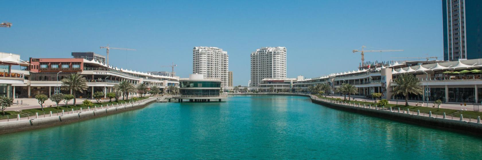 The Lagoon